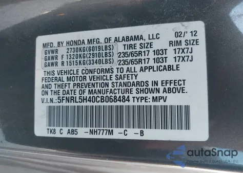 2012 Honda Odyssey Ex из США, поврежденный, VIN 5FNRL5H40CB068484